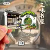 Ímã de Geladeira Rotativo de Três Camadas de Metal Atrações Turísticas da Cidade Presentes Culturais e Criativos Xiamen Chongqing Lembranças Tridimensionais Criativas