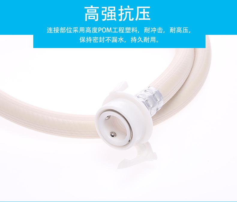 加长管详情页_07