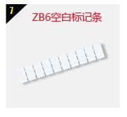 UK2-5详情页蓝色_16