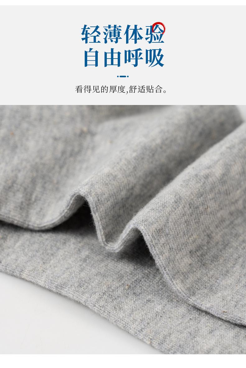 详情模板蓝色_07.jpg