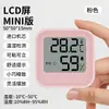 Fabricante novo mini medidor eletrônico de temperatura e umidade para ambientes internos e externos, casa, quarto de bebê, estufa, termômetro, termômetro eletrônico