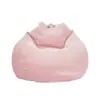 Funda de sofá perezoso autollenable funda de sofá de dormitorio bolsa de fabricante de sofás bolsa de tela de repuesto bolsa de tatami perezoso frijol