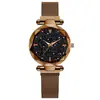2019 Nuevo estilo reloj magnético para mujer estilo coreano simple moda Cielo Estrellado reloj de cuarzo tremolo reloj de mujer