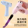 1 Pistola Rotatoria, Pistola Fascial Rotatoria, Palo de Masaje de Alta Velocidad, Equipo Eléctrico para el Cuidado de la Salud, Dispositivo de Fitness Casero para Mujeres