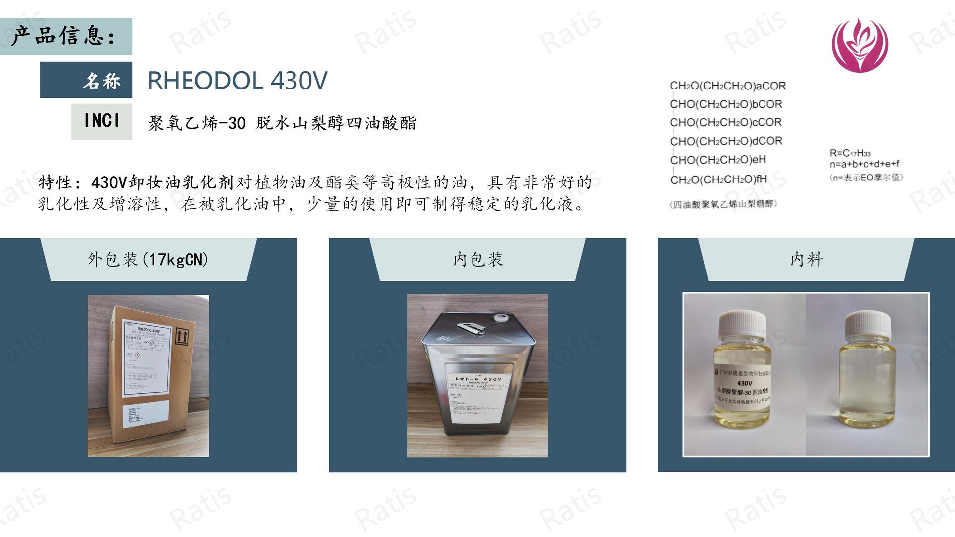 产品详情展示文案 - 1_06