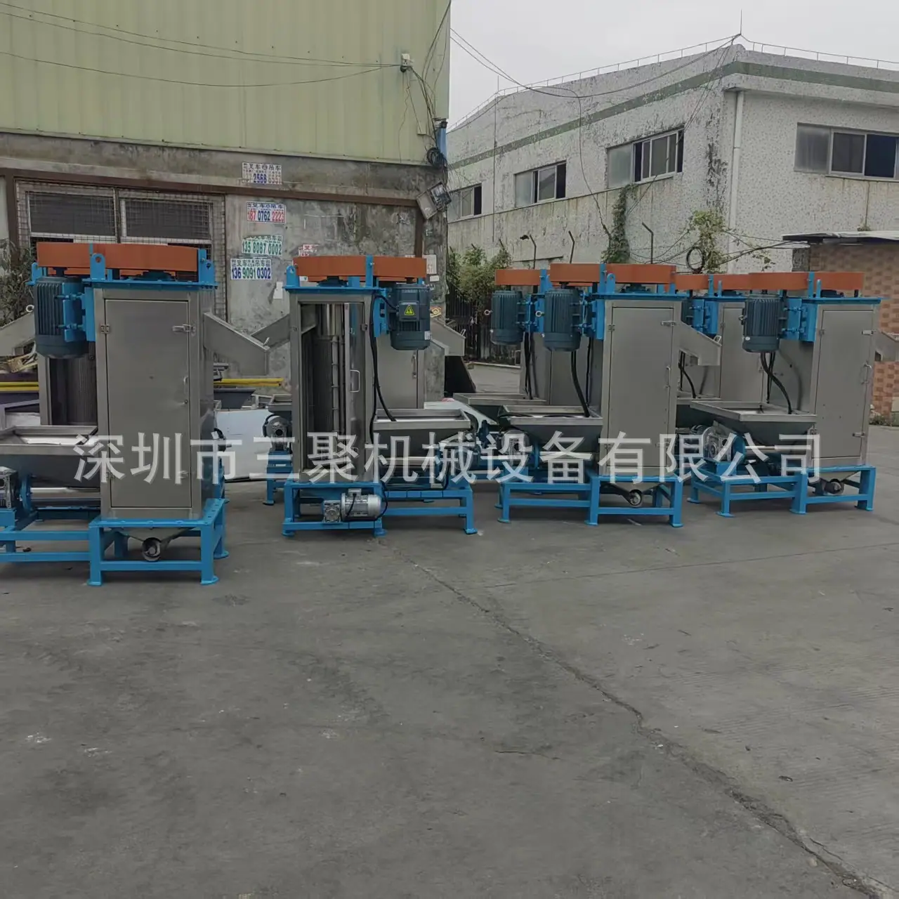 ce72e9c468c8d26dade707308d2c4c