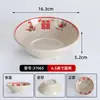 Cuencos Pequeños de Melamina para Platos de Hot Pot, Vajilla Tradicional de Hot Pot de Comida Callejera de Chongqing, Cuencos Comerciales para Aceite y Salsa para Dipear