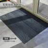 Tapete de limpeza profunda, secagem rápida, de qualidade comercial para remover sujeira e poeira, feito de polipropileno, tecido à máquina, com padrão de banda de rodagem de pneu para maior resistência ao escorregamento e durabilidade