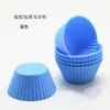 Molde de Silicona para Pastel Taza Gruesa para Muffins Pastel de Arroz al Vapor Encaje Redondo Molde para Pastel de Pudín Resistente a Altas Temperaturas