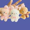 Nuevo Peluche de Máquina de Garra de 4 pulgadas Llavero Lindo Colgante de Llave de Muñeca