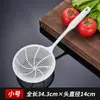 Nuevo colador de plástico para el hogar, cocina, cuchara para fideos, alambre de filtro hueco, fugas, mango largo, colador grande grueso, venta al por mayor