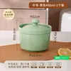 Panela de Cerâmica com Tampa para Uso Doméstico, Adequada para Cozinhar no Vapor e Cozinhar Lentamente, Tigela Individual para Comida de Bebê, Tigela para Cozinhar Ovos no Vapor, Panela para Cozinhar Legumes no Vapor, Panela de Sopa
