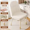 Cadeira Estilo Creme Quarto de Meninas Luxo Leve Alta Qualidade Cadeira de Maquiagem Cadeira de Penteadeira Banqueta Encosto Cadeira de Unhas para Casa