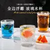 Taza de agua con diseño de girasol, transparente, creativa, de cristal Phnom Penh con relieve vintage nórdico, taza de té, taza de jugo, regalo al por mayor