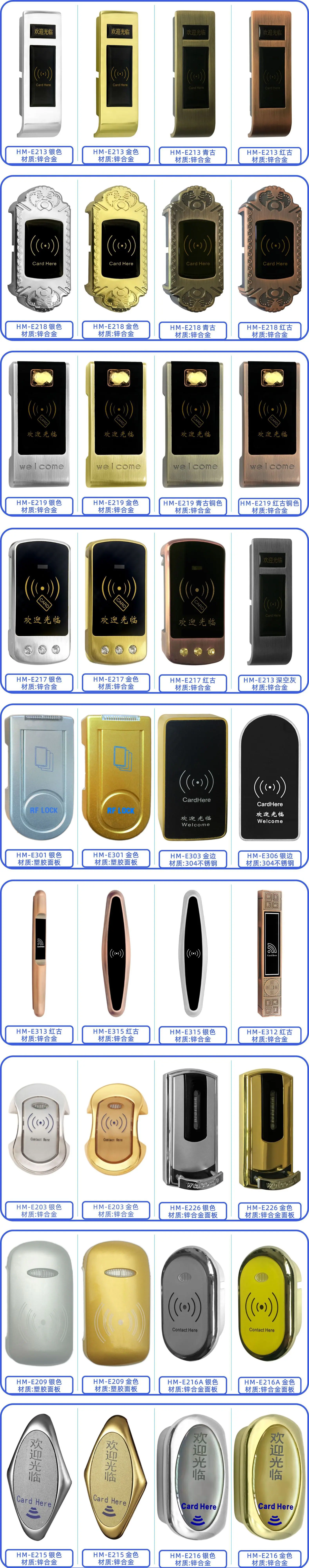 桑拿锁详情页03.jpg