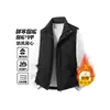 Chaleco de Algodón Grueso Cálido sin Mangas con Cuello Alto para Hombre de Negocios Casual