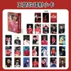 Cabeza Sha Combinación CP Láser Tarjeta Sol Yingsha Wang Chuqin Atleta Chen Yuxi Quan Hong Chan Tarjeta LOMO