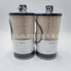 Las muestras de filtro FS20019 de suministro de fábrica se pueden usar para transporte de ingeniería y otros equipos