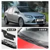 Palhetas Limpador de Para-brisa Ford Focus novos modelos 11-14/16/18/19/20/21/22 tiras de borracha limpador clássico
