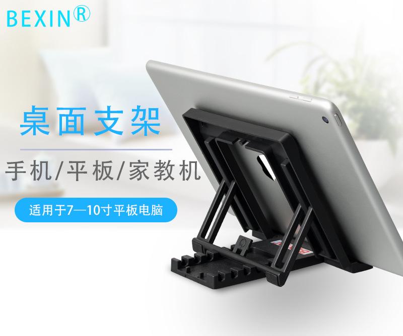 zhijia_01.jpg