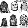 Halloween látex zumbi máscara casa assombrada vestir-se bola câmara escapar horror cabelo comprido fantasma capa de cabeça de comércio exterior atacado