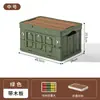 Caja de Almacenamiento Plegable para el Hogar con Tapa de Madera, Portátil, Gran Capacidad, Caja de Almacenamiento para Exteriores para Picnic, Camping, Maletero