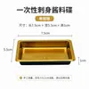 Sashimi Wasabi Salsa de Soja Condimento Salsa para Sushi Plato Rectangular Desechable Comercial Material PET Negro Dorado Sensación de Alta Gama