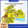 Adesivos refletivos adesivos de carro em PVC adesivos magnéticos fortes e macios adesivos para carro de estágio para iniciantes adesivos de bolsa com expressão facial de desenho animado criativos