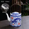 Tetera de Cerámica para Uso en Restaurante, Hotel y Hogar, Estilo Vintage Grande con Asa, Tetera Individual con Filtro, Jarra para Agua Fría 900ml