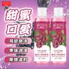 Xuan Zi Lan lubricante corporal humano 200 ml a base de agua aceite sabor a fruta aceite sabor a cereza sabor a fresa una generación de cabello