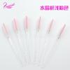 Fabricante de Herramientas de Belleza Brocha de Maquillaje Herramienta de Maquillaje Desechable Varilla de Cristal Brocha para Pestañas Nylon Sólido Modelo Portátil