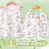 Conjunto de Colete Infantil Verão Estilo Fino Unissex Bebê Colete Sem Manga 100% Algodão Roupa de Verão para Bebê Conjunto de Duas Peças Shorts