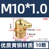 Conector de enrasador, copa de grasa, pistola de grasa, pistola de grasa para excavadoras, enrasador recto/curvo/plano, cabezal de pistola de grasa, M6-M20, y otros.
