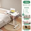 Escritorio de Computadora Ajustable para Cama, Mesa Lateral Ajustable Portátil para Sofá, Escritorio de Escritura para Dormitorio, Balcón, Oficina