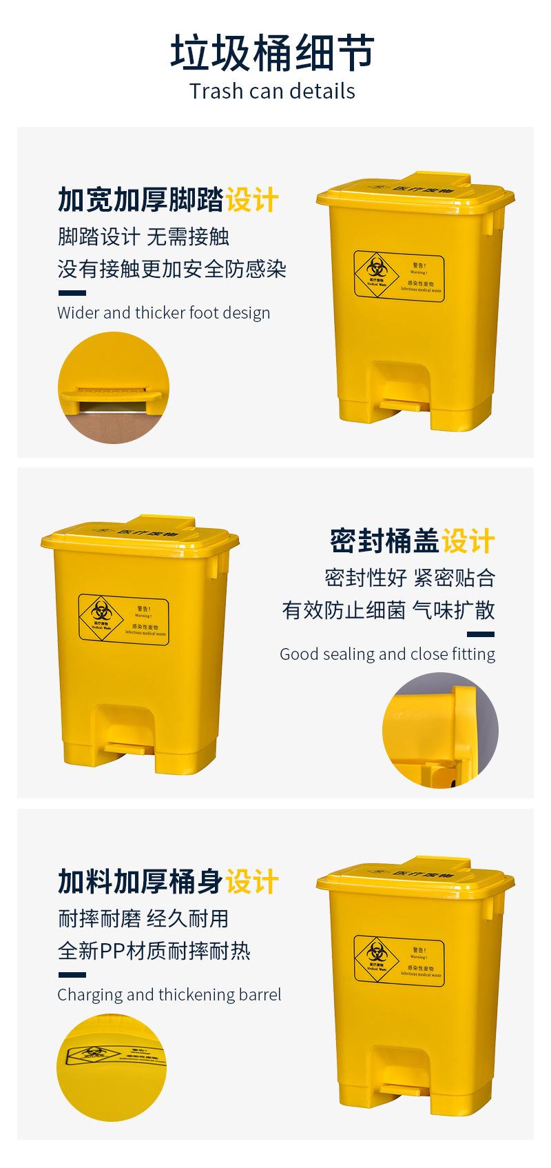 垃圾桶细节3.jpg