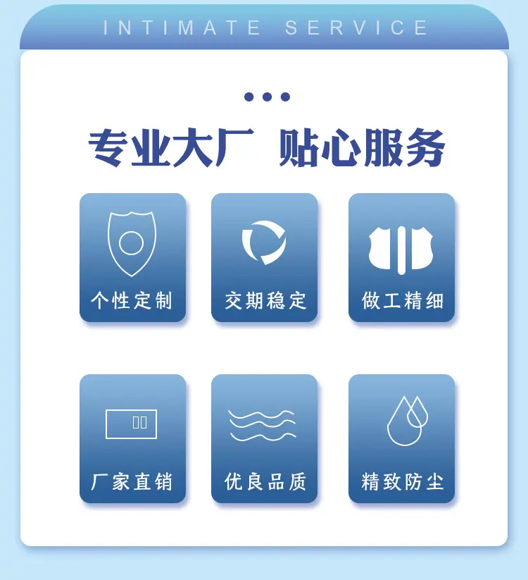 详情_03