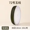 Venta directa de fábrica No.. 72 0.8 Cuerda Trenzada de Hilo de Jade DIY Pulsera de Joyería Tejida a Mano Hilo Colgante de Borla Cordón Venta al por Mayor