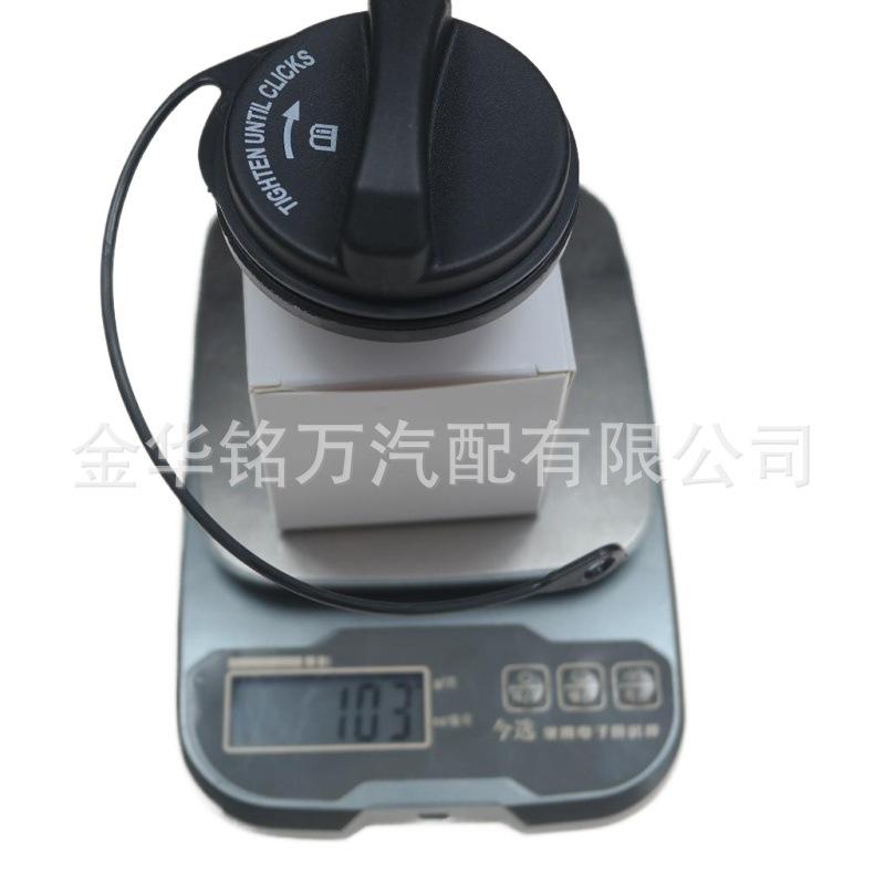 60、FC1058福特带孔油箱盖 (2).jpg