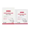 Mascarilla Exfoliante Hoygi (En caja) Mascarilla Facial Limpiadora Suave y Revitalizante para Suavizar e Hidratar Cuidado Diario
