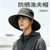 Sombrero de Montañismo, Sombrero de Ala Ancha para Viaje, Sombrero de Pescador con Protección Solar para Exteriores en Verano, Sombrero de Sol para Pesca para Hombres, Nuevo 2026 Protección UV