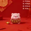 Porco Você Fica Rico Conjunto de Miniaturas de Porco Fofo Porquinho Rosa Adorável Sorte para Casa Desktop Artesanato em Resina Em Estoque Atacado