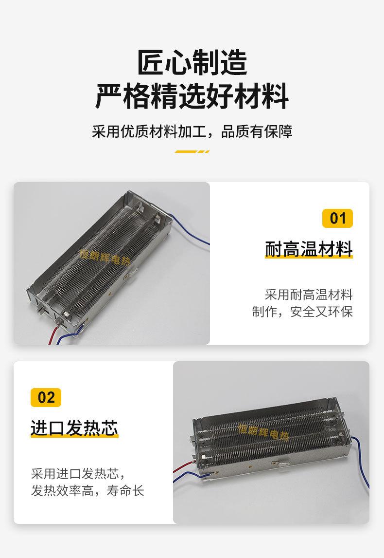 干手机详情_06.jpg