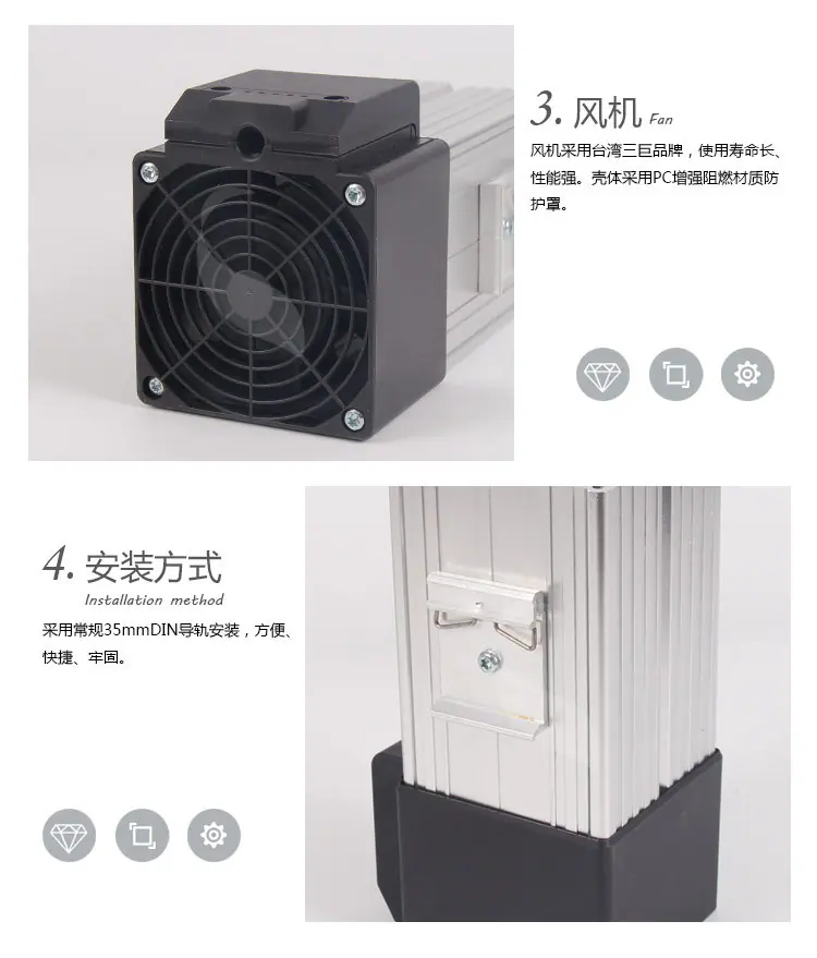 HGL046-250W详请1_03.jpg