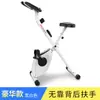 Bicicleta Estática Vsv Health Bicicleta de Spinning para Casa Silenciosa Control Magnético Bicicleta Plegable de Interior Ejercicio para Piernas Reducción