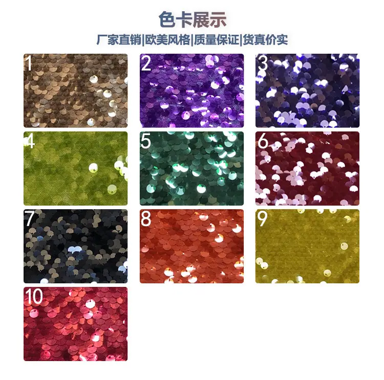 阿里巴巴详情_新的板，用这个!(最新有弹力）_03