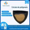 Extrato de Huangjing 10:1 Huangjing pó de extrato de ginseng de cabeça de galinha três certificados solúvel em água completa em estoque