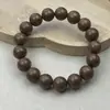 Set de Caja de Regalo de Fragancia de Gama AltaEl Mismo Estilo que el Pulsera de Perlas Aromáticas Más Vendida en Internet, Pulsera Herbal Yongzheng para Alivio del Calor de Verano, Artículo Coleccionable