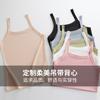 Chaleco de Punto Blanco para Mujer en Verano con Tirantes Gruesos Sin Mangas y Tirantes Pequeños, Top Corto Exterior Sexy Adelgazante