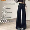 Jeans Acampanados Negros Vintage para Mujer, Otoño e Invierno, Forrados de Polar, Engrosados, de Cintura Alta, Corte Holgado, Favorecedores para Cuerpo Tipo Pera, Pantalones de Pierna Ancha