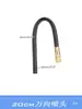 Dispositivo Automático de Riego de Flores, Temporizador de Riego, Accesorios/Boquilla/Tubería de Agua/Enchufe/Conector Rápido/Conector en T/Accesorios